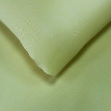 再生纖維類價(jià)格 再生纖維類批發(fā) 再生纖維類廠家 Hc360慧聰網(wǎng)