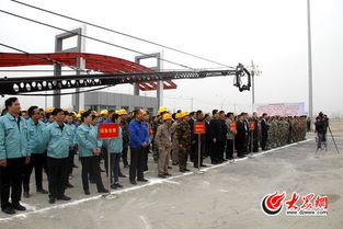 山東產(chǎn)業(yè)援疆結(jié)碩果 如意集團(tuán)80萬(wàn)錠紡織項(xiàng)目投產(chǎn)