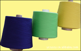 棉滌紗~2 滌綸紗 滌棉紗 滌棉 紗棉 加工定做 廠家直銷價格及生產(chǎn)廠家[鹽城市源源紗業(yè)有限公司] - 原材料商務(wù)網(wǎng)