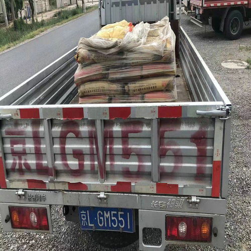 直售 內蒙古錫林郭勒盟不發火耐磨硬化劑 廠家電話