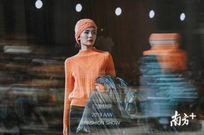 東莞崛企②|印象草原:用羊絨鏈接世界(附視頻)