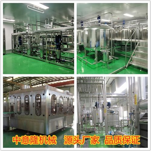 銷售山藥飲品整套加工設備 500ml山藥汁生產線小型設備 廠家