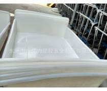 PE魚(yú)苗養(yǎng)殖產(chǎn)品信息