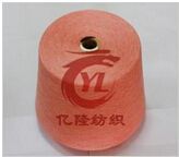 億隆紡織生產(chǎn)各類品種紗線 ab紗等各類棉紗_紡紗加工 - 中國制造交易網(wǎng)