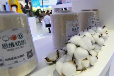 美國打壓下銷量如何?參加首屆消博會新疆棉企:供不應(yīng)求,產(chǎn)能已經(jīng)排到6月底