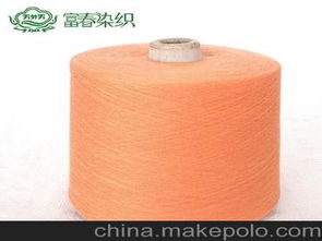 全棉棉紗支供應(yīng)商,價(jià)格,全棉棉紗支批發(fā)市場 