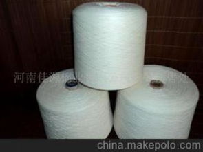 線染色供應商,價格,線染色批發(fā)市場 