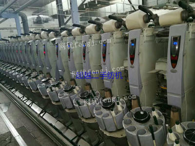 出售賜來(lái)福x5自動(dòng)絡(luò)筒機(jī)3臺(tái)